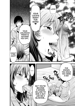 Page 25 of First Crush NTR