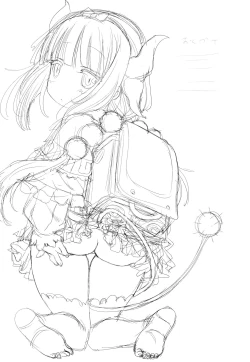 Page 28 of Motto Futomomo Hime​