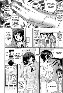 Page 7 of Boku ga Kemono SEX ni Hamaru made