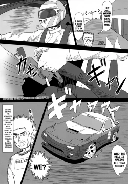 Page 3 of Uchi no Shinano ga Kawaisugiru Ken 2 | The Issue of My Shinano Being Too Cute 2