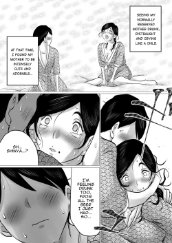 Page 16 of Jukubo to Futari de, Onsen Ryokou.| Hot Spring Trip With My Mature Mother