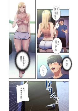 Page 30 of Harem x Harem 01