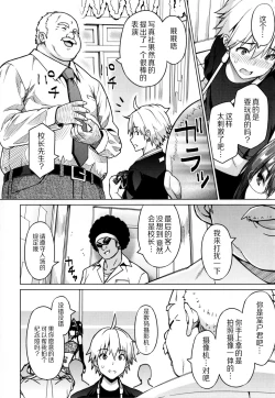 Page 127 of Photorare SEX & photograph