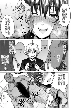 Page 130 of Photorare SEX & photograph