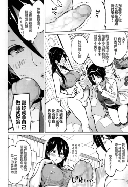 Page 187 of Photorare SEX & photograph