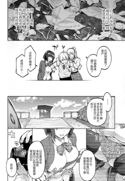 Page 69 of Photorare SEX & photograph