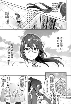 Page 82 of Photorare SEX & photograph