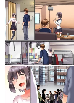 Page 659 of Jitsu wa Ima Haittemasu.... Ofuro de Onii29