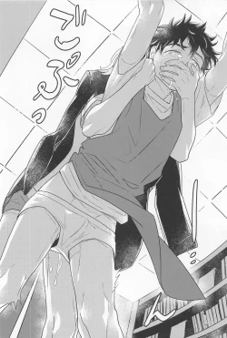 Page 25 of SEX on The ADULT ONLY corner