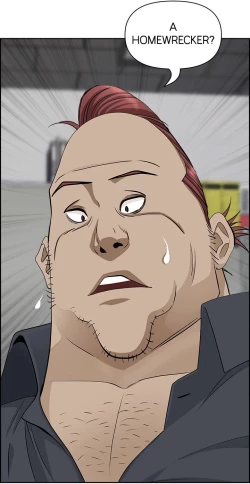 Page 239 of Living with a MILF - Side Story: Mrs. Choi tries to pay off the debt