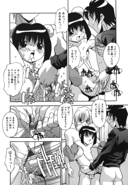 Page 140 of Oshioki no Jikan - The Time Of Chatise