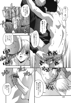 Page 142 of Oshioki no Jikan - The Time Of Chatise