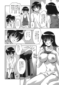 Page 32 of Oshioki no Jikan - The Time Of Chatise