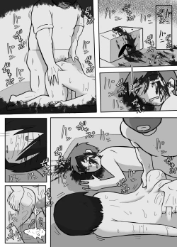 Page 18 of Futsuu no Fuufu no Saigo no Yoru