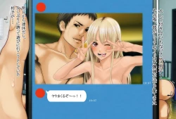 Page 7 of Boku no Osananajimi ga Kuro Gal de Class Danshi no SeFri dattan desu ga