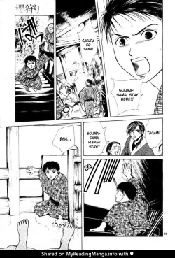 Page 101 of Sakura Gari Vol. 1