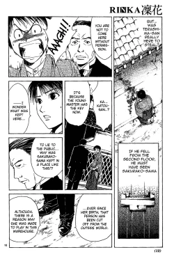 Page 122 of Sakura Gari Vol. 1