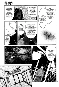 Page 123 of Sakura Gari Vol. 1