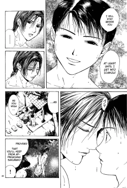 Page 134 of Sakura Gari Vol. 1