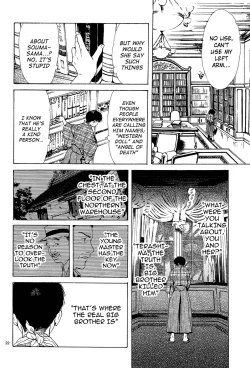 Page 205 of Sakura Gari Vol. 1