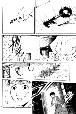 Page 207 of Sakura Gari Vol. 1