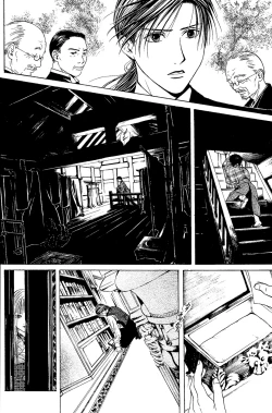 Page 209 of Sakura Gari Vol. 1