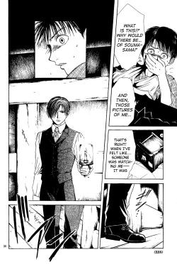 Page 212 of Sakura Gari Vol. 1