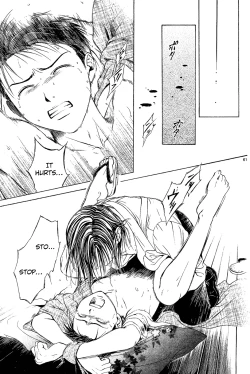 Page 243 of Sakura Gari Vol. 1