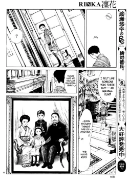 Page 42 of Sakura Gari Vol. 1