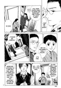 Page 56 of Sakura Gari Vol. 1