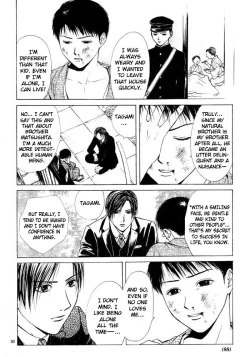 Page 88 of Sakura Gari Vol. 1