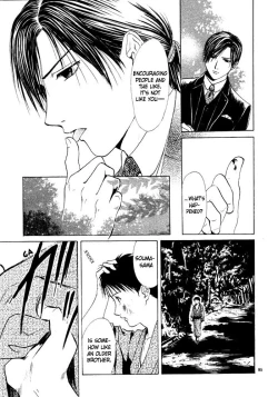 Page 91 of Sakura Gari Vol. 1