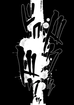 Page 49 of Kyou kara Mama wa Betsu no Dareka no Mono...