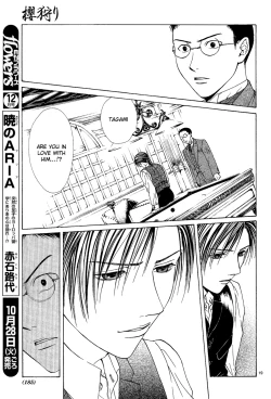 Page 106 of Sakura Gari Vol. 2