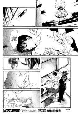 Page 135 of Sakura Gari Vol. 2