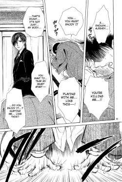 Page 140 of Sakura Gari Vol. 2