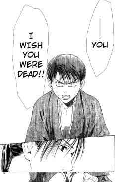 Page 143 of Sakura Gari Vol. 2