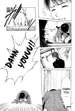 Page 144 of Sakura Gari Vol. 2