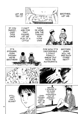 Page 147 of Sakura Gari Vol. 2