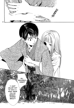 Page 188 of Sakura Gari Vol. 2