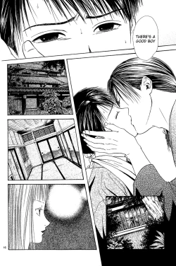 Page 18 of Sakura Gari Vol. 2