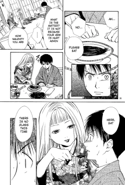 Page 191 of Sakura Gari Vol. 2