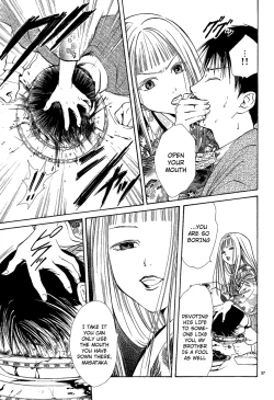 Page 193 of Sakura Gari Vol. 2