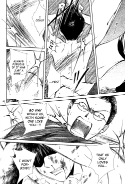 Page 216 of Sakura Gari Vol. 2