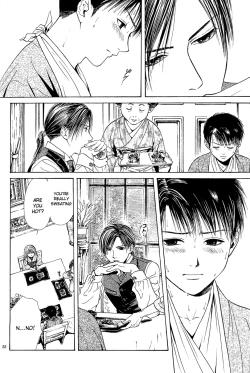 Page 24 of Sakura Gari Vol. 2