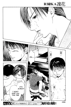 Page 40 of Sakura Gari Vol. 2