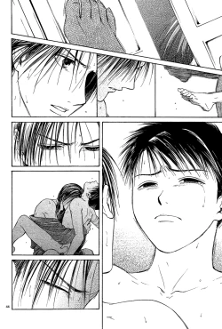 Page 46 of Sakura Gari Vol. 2