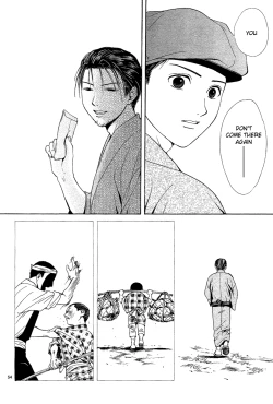 Page 56 of Sakura Gari Vol. 2