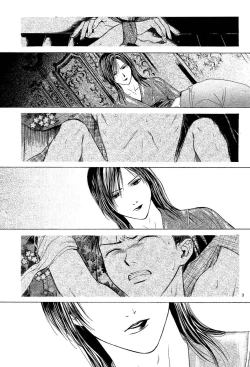 Page 5 of Sakura Gari Vol. 2