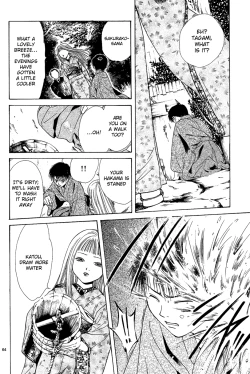 Page 66 of Sakura Gari Vol. 2